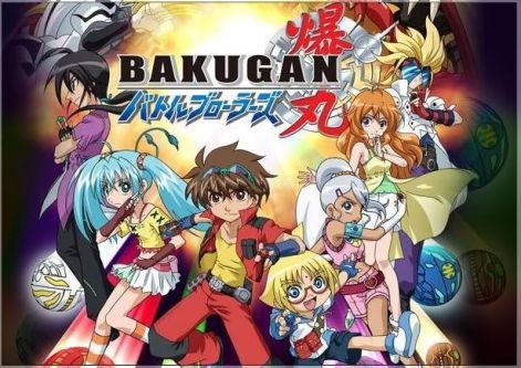 bakugan.jpg