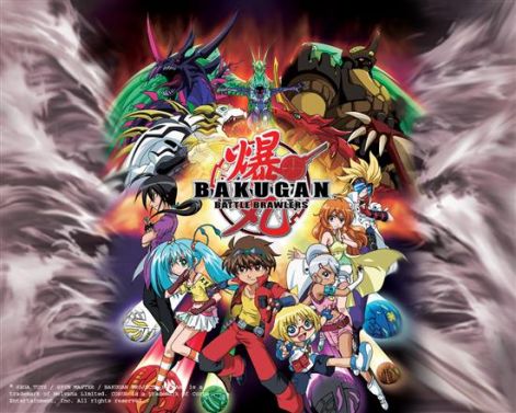 bakuganfooter.jpg